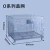 En Stock Al Por Mayor Serie 0/A 80* -499.999999999* 36% de descuento Apilable Marco de Hierro Galvanizado Canasta de Hierro con Malla Ultra-Densa que No Cae Jaula de Almacenamiento