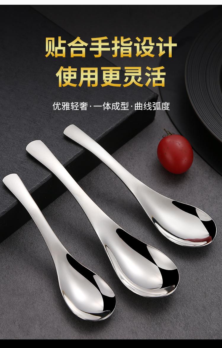 详情页_03