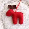 Decoraciones Navideñas Escena Arreglo Árbol Muñeco de Nieve Colgante Bastón Vestido de Tela Colgante de Estrella de Cinco Puntas Pequeños Accesorios