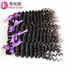 Cortina de Cabelo Africano Perucas de Cabelo de Alta Gama Cabelo Humano Remy Indiano Cru Cacheado Profundo