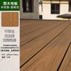 Tablero de Plástico Impermeable para Camping al Aire Libre Resistente al Desgaste Piso de Madera Plástica Balcón Terraza Moderno Sencillo Piso de Madera Plástica Fábrica