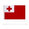 Bandera ondeante de Tonga para punto transfronterizo 14 x 21 20 x 28 cm No. 7 No. Bandera nacional de Tonga de poliéster de 8 con asta