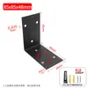 Soporte de partición sin taladro Escuadra de acero inoxidable Marco de soporte triangular Fijador de ángulo recto Soporte en forma de L Estante de pared