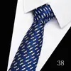 Venta al por mayor de fábrica En stock Corbata Formal para Hombre de Negocios 7.5cm Poliéster Seda, Gama Alta, Más Vendido en Amazon