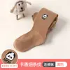 Leggings finos para niña para usar por fuera, pantimedias de bebé de punto medio bordadas, pantimedias de punto para niños para primavera y otoño