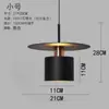 Lámparas colgantes de diseño creativo y único estilo industrial para restaurantes de hot pot, comedores, cafeterías, bares y tiendas comerciales