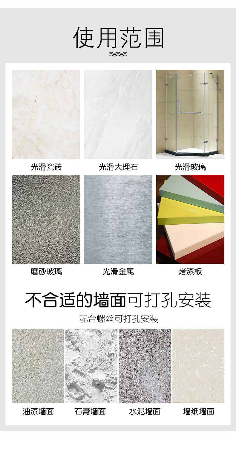 详情页_07.jpg