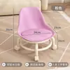 Silla Pequeña Baja con Respaldo y Ruedas para el Hogar Silla Baja Universal con Ruedas Silla de Plástico para Niños con Respaldo y Ruedas Sedentaria