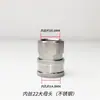 Conexão de Conversão de Saída de Máquina de Lavar Carros Mangueira de Água de Alta Pressão Conector de Aço Inoxidável 1/4 Acessórios 280 Máquina de Limpeza
