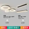 Lámpara de Techo para Sala de Estar Estilo Italiano Minimalista Lujo Ligero 2024 Nuevo Alto Grado Redonda Creativa Atmosférica Protección Ocular Lámpara de Techo para Vestíbulo Principal