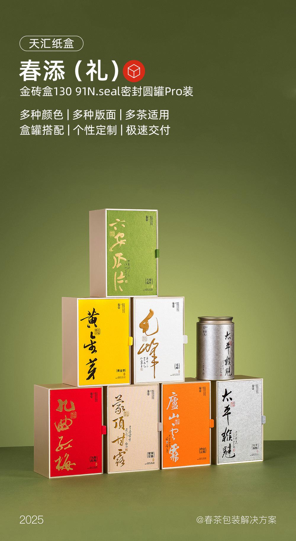 详情1_01.jpg