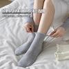 Miu Auricularia Encaje Primavera y Verano Estilo Ballet JK Color Sólido Combinan con Todo Sin Hueso Calcetines Luna Algodón Puro Media Caña Calcetines de Mujer Calcetines Apilados