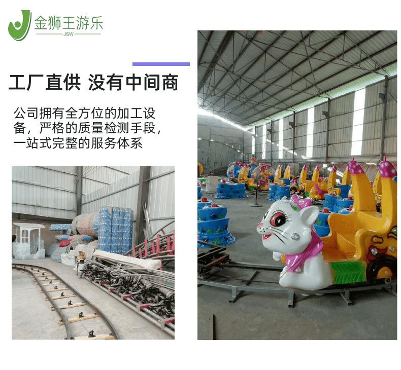 欢乐打地鼠详情5