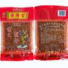 Palacio Xianglong Beijing Wang Tofu Seco Tiras Picantes Rebanadas Picantes Tendón de Res Oficina Snacks Picantes Snacks Nostálgicos de la Infancia Tendón de Frijol