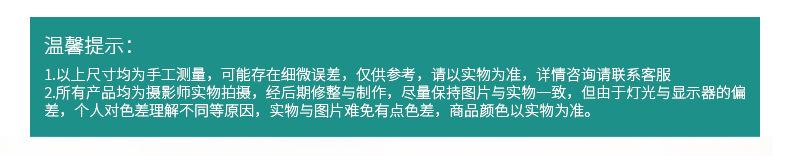 03-恢复的_07.jpg