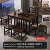 Mesa de Chá para Varanda para Casa Sala de Chá Mesa Pequena Mesa para Apartamento Pequeno Combinação de Mesa e Cadeira Nova Mesa de Chá Chinesa Conjunto de Chá Tudo em Um