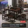 Mesa de Té para Balcón para Hogar Té Sala de Estar Mesa Pequeña Combinación de Mesa y Silla para Apartamento Pequeño Mesa de Té China Nueva Juego de Té Todo en Uno