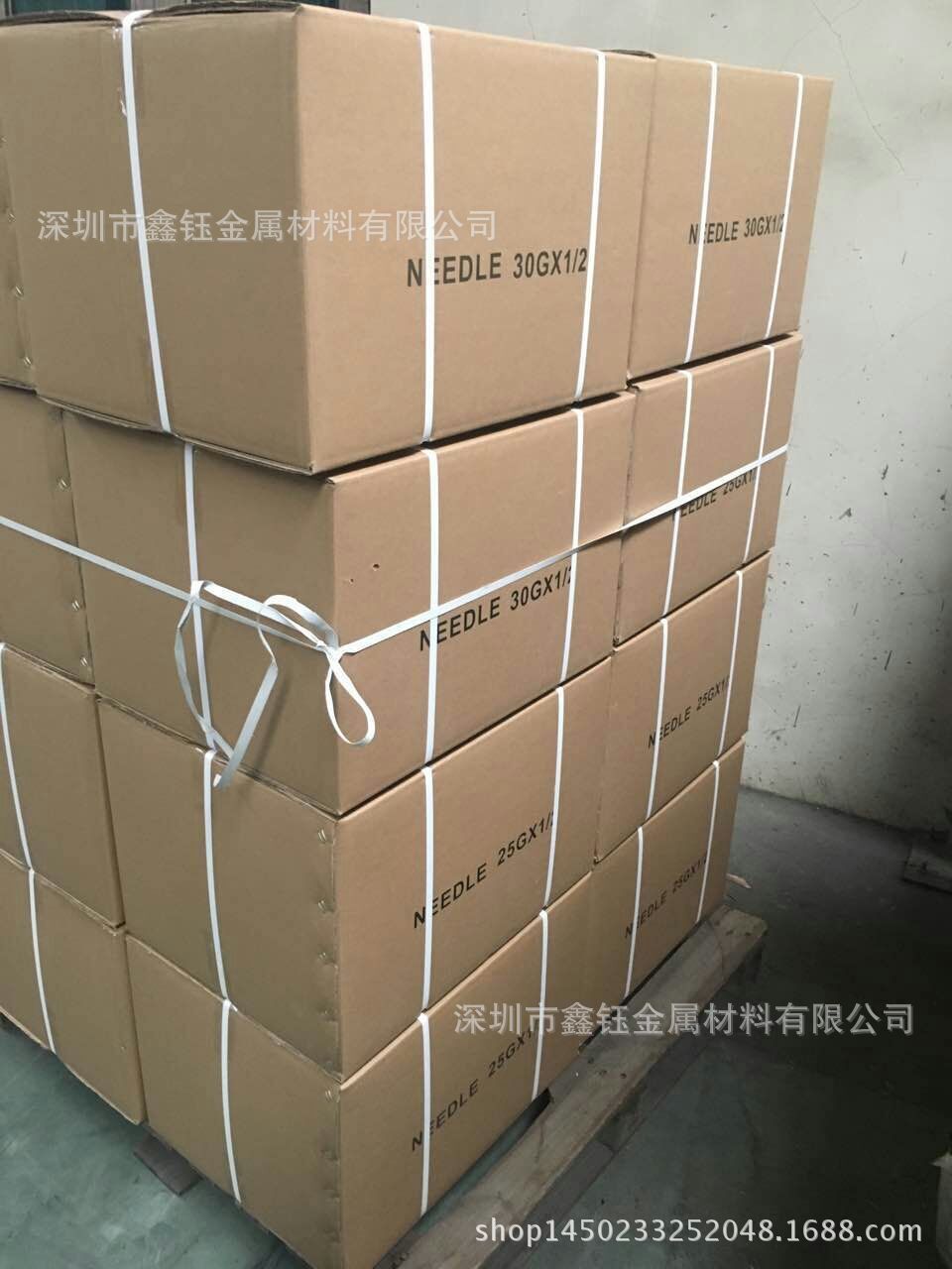 QQ图片20171115101610