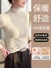 Camiseta de Manga Larga Raglán de Cuello Alto Personalizada OEM para Mujer Otoño/Invierno Nuevo Estilo Tacto de Alta Gama Gruesa Capa Base Ropa Interior Superior