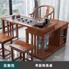 Mesa de Chá Giratória de Madeira Maciça para Varanda, Conjunto Portátil de Mesa de Chá e Cadeiras para Uso Doméstico, Mesinha de Chá com Conjunto de Bule