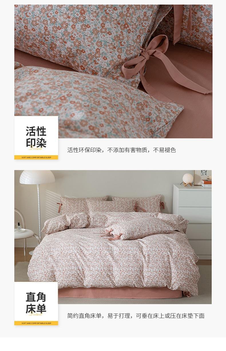 恋爱旋律790_14.jpg