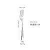 Amazon Star Diamond Juego de Cubiertos de Acero Inoxidable Vajilla Occidental Transfronteriza Cuchillo para Bistec Dorado de Alta Gama, Tenedor, Cuchara Juego de 4 Piezas