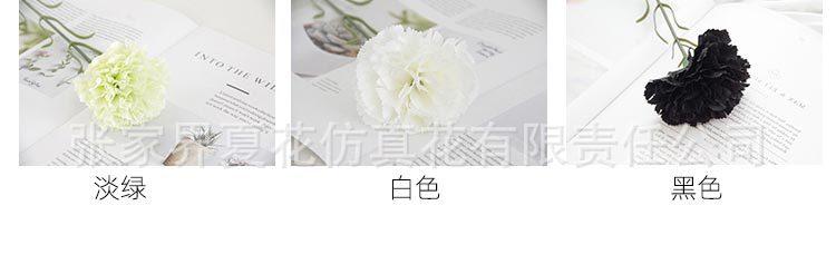 详情图_06.jpg