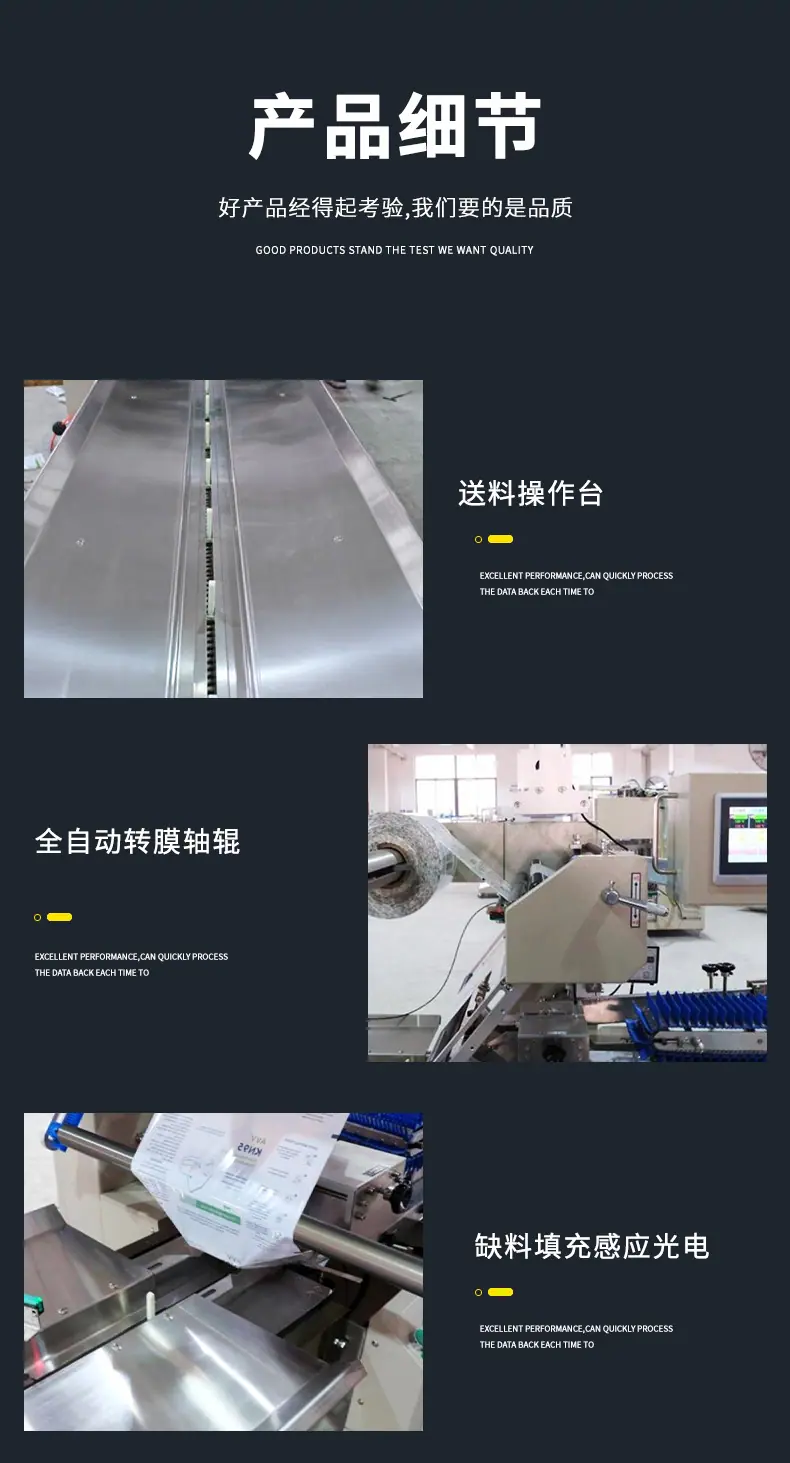 545-拷贝_07.jpg