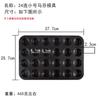 24 Moldes para Cupcakes Antiadherentes Redondos Mini Mofen Mofen Moldes para Tartaletas de Huevo 6 Antiadherentes 12 Bandejas para Hornear Antiadherentes