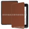 Adequado para Kindle Paperwhite4 capa protetora 2018 capa de couro Adequado para fabricantes de capas Kindle