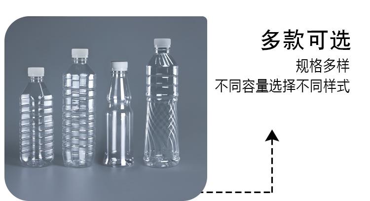600ml_06.jpg