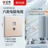 G60 nuevo panel de enchufe de toro dorado poco profundo ultradelgado pared 86 interruptor de control dual oculto multicontrol venta al por mayor 5 agujeros