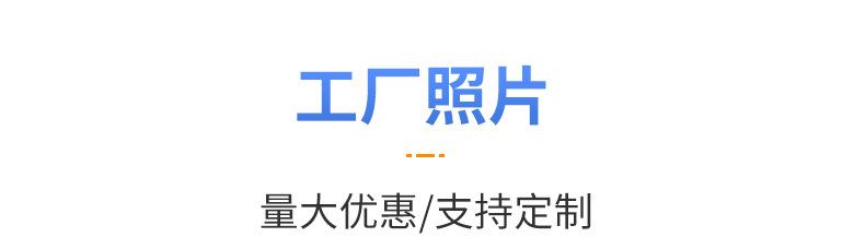 内页1_20