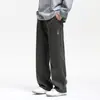 Ropa de Hombre Fengshe / Pantalones Casuales de Punto de Lyocell Primavera y Otoño Nuevos Pantalones de Pierna Ancha Estilo Americano Sueltos Caídos Rectos