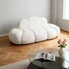 Sofá de nube irregular estilo nórdico para apartamentos pequeños, salas de estar, dormitorios y salones de belleza y tiendas de ropa de moda