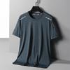 [Seleção] Camiseta de manga curta de malha de seda de gelo masculina de verão Camiseta masculina de gola redonda fina solta respirável de meia manga grande