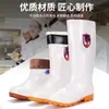 Botas de Lluvia Blancas, Botas de Higiene Alimentaria, Botas de Seguridad para Taller de Fábrica, Botas de Goma Resistentes al Agua, Resistentes al Aceite, Resistentes a Ácidos y Álcalis, Zapatos de Goma Antideslizantes