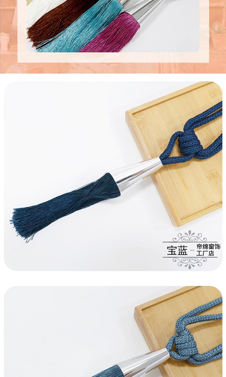 详情图_07.jpg