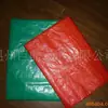 Fabricantes Al Por Mayor Tela Tejida de Polietileno Lona Impermeable Lona Tela Tejida de Pp