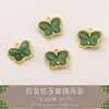Colgante de Vidrio Imitación Jade Aleación Calabaza Auspiciosa para la Fortuna y la Paz Accesorios Hechos a Mano DIY Joyería al por Mayor Materiales y Componentes