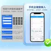 Máquina de asistencia Youku para grabación directa en móvil con huella dactilar, reconocimiento facial y contraseña para el registro de entrada y salida de empleados