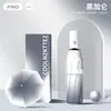 Guarda-sol de Vinil Preto com Gradiente Altamente Atraente, Totalmente Automático, Reforçado, Proteção UV para Meninas, Dupla Utilização para Sol e Chuva