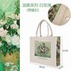 Van Gogh Rosa Blanca Bolsa de Lona Pintura al Óleo Bolso Tote de Gran Capacidad Para Viaje Diario Para Niñas Venta al Mayoreo Bolsa de Lona Portátil Personalizada