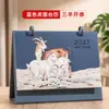 Calendario de escritorio personalizado para el Año de la Oveja, calendario mensual de cuero, adorno de escritorio, calendario 2027, edición corporativa, calendario de escritorio impreso a medida con estampado dorado