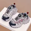 Zapatos Deportivos para Niños Zapatos para Niños 2026 Otoño Niños Antideslizantes Zapatos de Papá Niños Medianos y Grandes Casuales Zapatos para Correr Marca de Moda