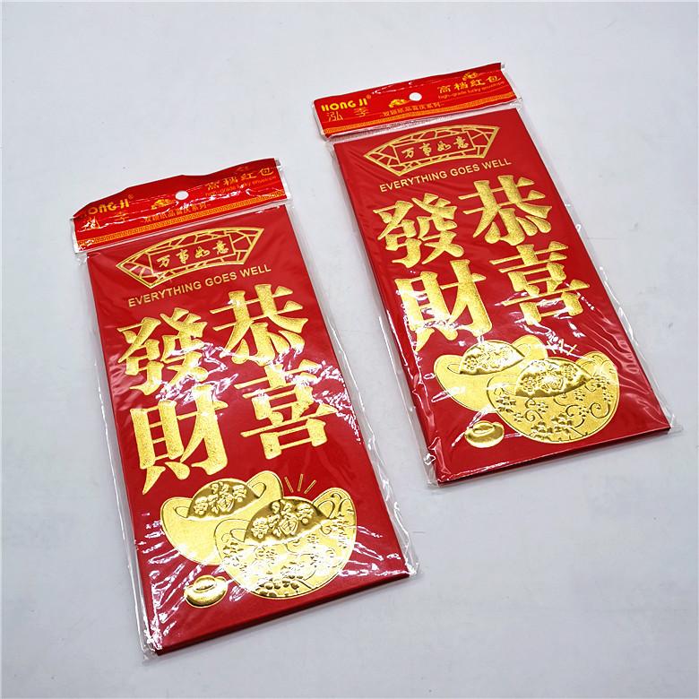 IMG_20231106_092715_副本