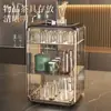 Estante de Almacenamiento de Tazas a Prueba de Polvo Lujo Ligero Alto Valor Apilable Transparente Sala de Estar Oficina Escritorio Gabinete Soporte para Tazas