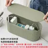 Caja de Regleta Eléctrica en Stock, Caja de Almacenamiento de Tomas de Corriente, Caja de Almacenamiento de Cables para Tomas de Router, Caja de Gestión de Cables, Caja de Almacenamiento de Regletas Eléctricas