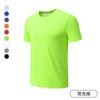 Camiseta deportiva de secado rápido para hombre, cuello redondo, para verano, para correr al aire libre, informal, de manga corta, holgada, para fitness, venta al por mayor transfronteriza