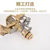 Aspersor Automático Giratorio 360° para Uso Doméstico, Brazo Oscilante de Riego Totalmente de Cobre, Paisajismo de Jardín, Accesorios al por Mayor del Fabricante